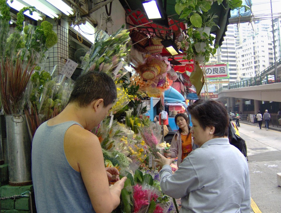 Hong Kong fruit and vegetable market